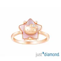 在飛比找PChome24h購物優惠-【Just Diamond】Hello Kitty讓愛轉動 