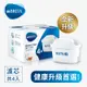 BRITA MAXTRA Plus 濾芯-全效型 4入