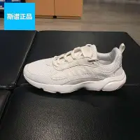 在飛比找Yahoo!奇摩拍賣優惠-全館免運 Adidas愛迪達正品三葉草HAIWEE男女情侶運