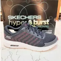 在飛比找蝦皮購物優惠-SKECHERS 男跑步系列 GO RUN HYPER BU