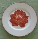 Dansk Jack Lenor Larsen Bamboo Red Lotus Flower 12 inches Dinner Plates Nwt