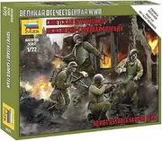 Zvezda 1/72 Scale Soviet Assault Group Plastic Model Kit