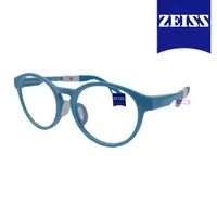 在飛比找PChome24h購物優惠-【ZEISS 蔡司】兒童光學鏡框眼鏡 ZS23800ALB 