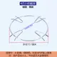瓦斯爐架 輔助爐架 嵌入式台式燃氣灶具配件煤氣爐支架爐架支鍋架加厚鑄鐵奶鍋防滑架『wl8292』