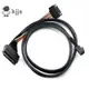 內置 12G Mini SAS HD 轉 U.2 / SFF-8643 轉 SFF-8639 電纜 0.5M 帶 15-