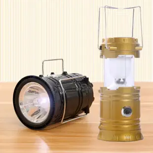 【GG436】LED 太陽能手電筒 露營燈 充電 緊急照明燈 USB 探照燈 工作燈 提燈 (4.8折)