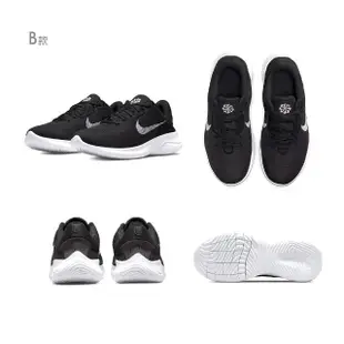 【NIKE 耐吉】FLEX EXPERIENCE RN 11 NN 灰紅色 & 黑 & WMNS TANJUN 黑(DD9283007 DH5753001 DJ6257004)