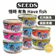 【PETMART】惜時 有魚 貓罐頭/貓罐頭/貓咪紅肉罐/貓餐盒 170g