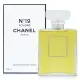 Chanel 香奈兒 N°19香水輕盈迴旋版 淡香精 100ML