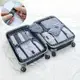 新升級印花旅行行李箱防水衣物收納袋六件組(五色可選) (5折)