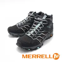 在飛比找PChome24h購物優惠-MERRELL(女)MOAB FST 2 MID GTX中筒