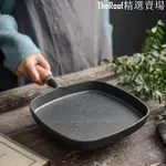 平底鍋 煎鍋 不沾鍋 鑄鐵鍋 炒菜鍋 電陶爐 電磁爐用 小幸福鑄鐵木柄煎鍋家用條紋牛排鍋鑄鐵平底鍋加厚純生鐵不粘鍋