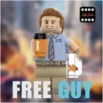 LEGO LIFE BRICK LIFEBRICK 脫稿玩家 FREE GUY