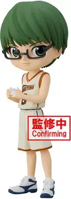 BanPresto - Kuroko's Basketball - Q posket - Shintaro Midorima Statue [New Toy]