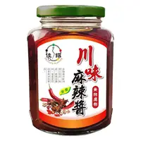 在飛比找ihergo愛合購優惠-免運!【自然緣素】川味麻辣醬(全素) 370g/瓶 (10瓶