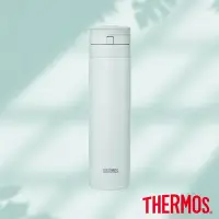 在飛比找Yahoo奇摩購物中心優惠-THERMOS膳魔師 不鏽鋼超輕量自動上鎖真空保溫瓶450m