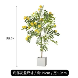 仿真植物擺件牆壁裝飾掛件北歐風大型仿真綠植盆栽植物造景槐花樹室內客廳落地假樹裝飾擺件