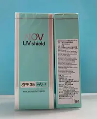 在飛比找Yahoo!奇摩拍賣優惠-NOV娜芙防曬隔離霜SPF35 PA++ (30g) $ 4