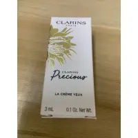 在飛比找蝦皮購物優惠-Clarins 克蘭詩 至臻凝時月神花眼霜3ml