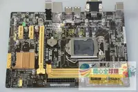 在飛比找露天拍賣優惠--Asus華碩 H81M-E M51AD H81主機板 11