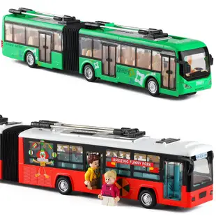 加長語音雙節客車公交車電車大巴士兒童寶寶仿真合金汽車模型玩具