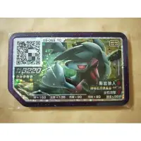 在飛比找蝦皮購物優惠-現貨 台版 神奇寶貝pokemon gaole 第三彈 5星