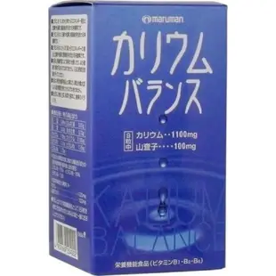 日本Maruman 鉀平衡 b群鉀錠 270粒(維他命B1、B2、B6)日本鉀錠b群 減鈉 水腫 浮腫