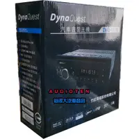 在飛比找蝦皮購物優惠-俗很大~DynaQuest【DHU-111B】前置USB/A