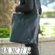 吉田包 PORTER 波特包 兩用 肩包(L) 【LINK】 321-02807 男性 女性 商用包 通勤 斜背包 B4 A4 日本必買 | 日本樂天熱銷