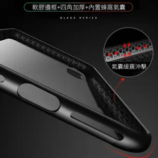 iPhone玻璃殼 TPU矽膠保護殼手機殼iPhoneX Xs i6/i6s i7 i8 6P/6sP 7P/8P 現貨