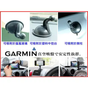 衛星導航機固定座黏貼吸盤GARMIN NUVI 57 4590 DRIVER 51 DriveSmart55 65 61