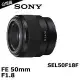 SONY FE 50mm F1.8 (SEL50F18F) (公司貨)