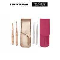 在飛比找蝦皮商城優惠-Tweezerman 專業鑷子雙用組 公司貨 雙人牌 眉夾 