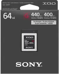 在飛比找Yahoo!奇摩拍賣優惠-Sony QD-G64F 64GB 440MB/s XQD 