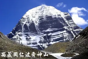 ○古奇納○西藏天然水凍石千年老天珠【西藏阿里岡仁波齊神山的聖石－佛教寺廟供養菩薩的老天珠】 僅此一件35