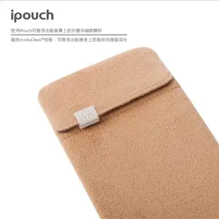 Moshi iPouch 超細纖維保護袋