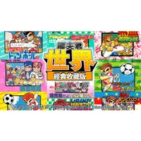 在飛比找蝦皮購物優惠-二手Switch 遊戲片精選薩爾達傳說、魔物獵人、國夫君、舞