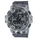 【天龜】CASIO G SHOCK 時尚設計 經典透明冰塊腕錶錶款 GA-700SK-1A