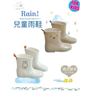 出口日本雨鞋 中低筒兒童防滑雨鞋 兒童雨鞋 兒童雨靴  雨鞋