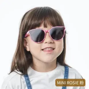 [澳洲ROSIE ALLAN] MINI ROSIE款 兒童太陽眼鏡-3種框色可選