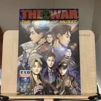 在飛比找蝦皮購物優惠-EXO專輯-THE WAR