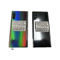 在飛比找蝦皮購物優惠-三星SAMSUNG Note 10全新 後玻璃背蓋 電池背蓋