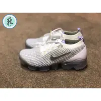 在飛比找蝦皮購物優惠-Nike Air Vapormax Flyknit 3 灰紫