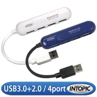 在飛比找momo購物網優惠-【INTOPIC】USB3.0&2.0 高速集線器(HB-5