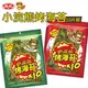 泰國 小浣熊烤海苔50g 原味醬燒/經典辣味 兩款可選 【揪鮮級】