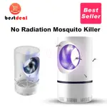 ELECTRONIC MOSQUITO KILLER LAMP USB FLY INSECT TRAP FOR PEST