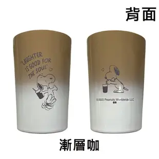 【日本正版】史努比 雙層不鏽鋼杯 460ml 保冷杯 保溫杯 不鏽鋼杯 Snoopy