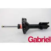 Gabriel Ultra Strut - G56866