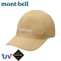 在飛比找樂天市場購物網優惠-【Mont-Bell 日本 GORE-TEX MEADOW 