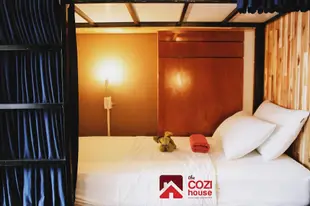 舒適之家家庭旅館The Cozi House - Homestay